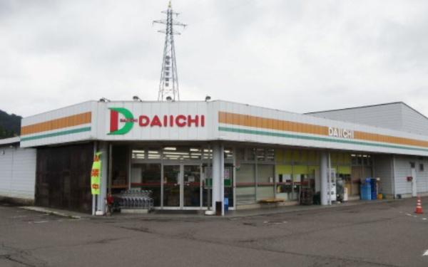 妙高市大字二俣の中古一戸建て(第一スーパー妙高店)