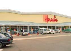 上越市稲田2丁目の土地(原信四ヶ所店)