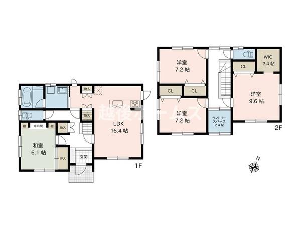 中古戸建　東区北葉町　リセットハウス