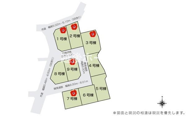 ６号棟　東区松崎１丁目　いろどりアイタウン