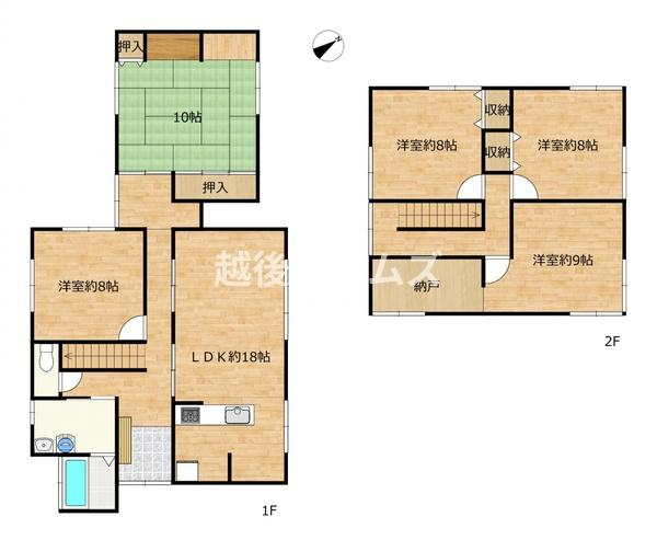 中古戸建　胎内市荒井浜