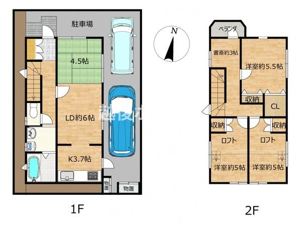 新潟市東区下場の中古一戸建て