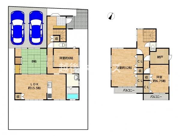 中古戸建　東区向陽３丁目