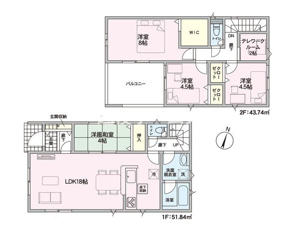 １号棟　東区船江町１丁目　第５　クレイドルガーデン