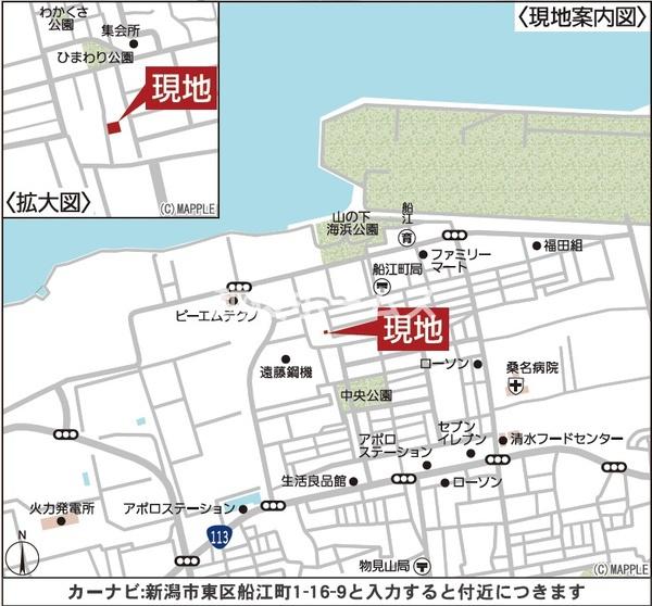 １号棟　東区船江町１丁目　第５　クレイドルガーデン