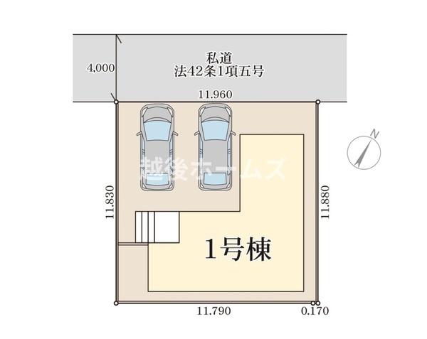 新築戸建　東区新石山５丁目　第１　リーブルガーデン