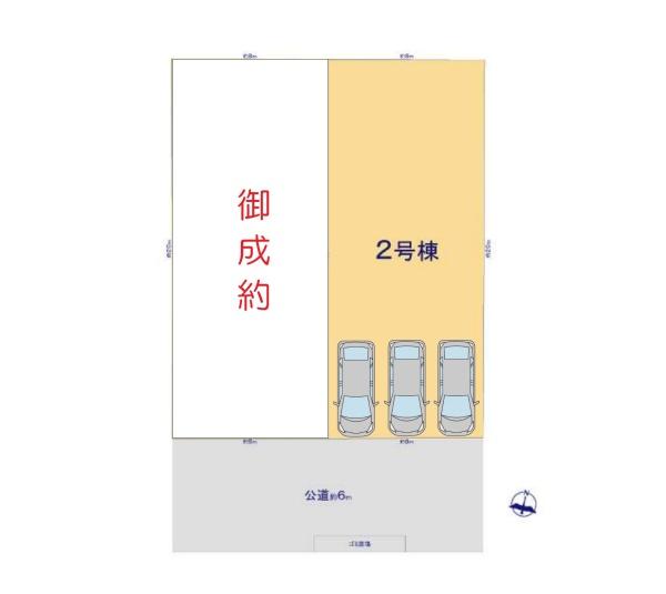 ２号棟　東区有楽１丁目　第２　リーブルガーデン