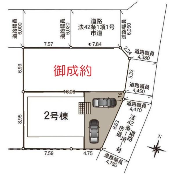 ２号棟　東区白銀１丁目　第６　クレイドルガーデン