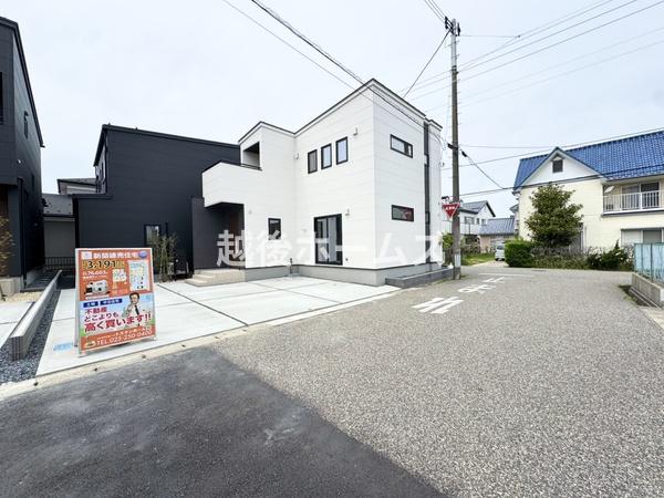 Ａ棟　東区物見山４丁目