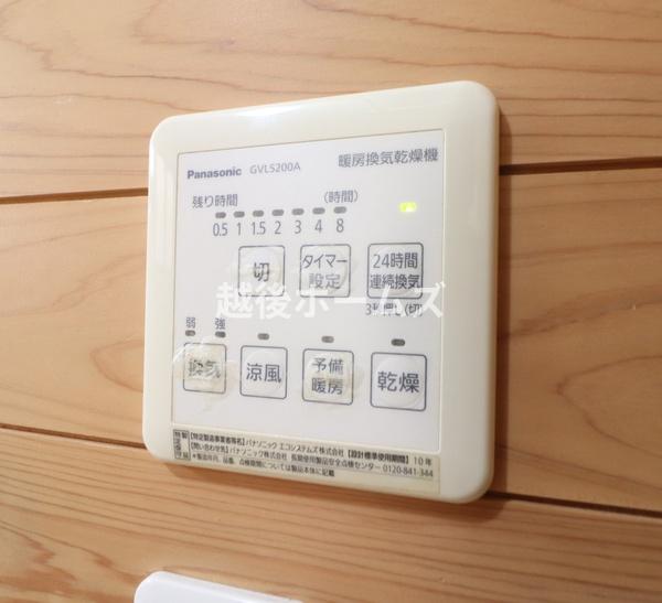 新潟市東区中木戸の中古一戸建て