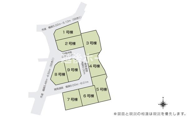８号棟　東区松崎１丁目　いろどりアイタウン