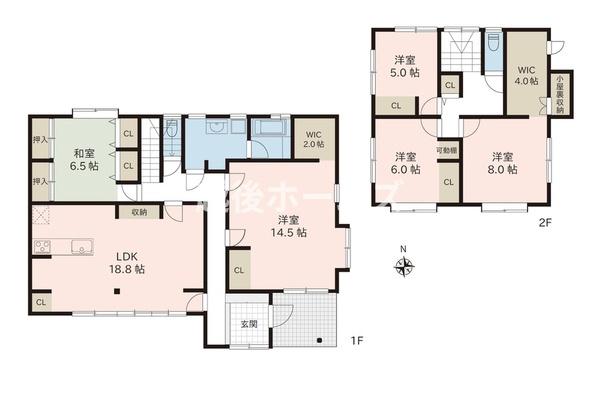 中古戸建　東区松園２丁目　リセットハウス