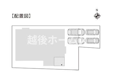 中古戸建　東区松園２丁目　リセットハウス