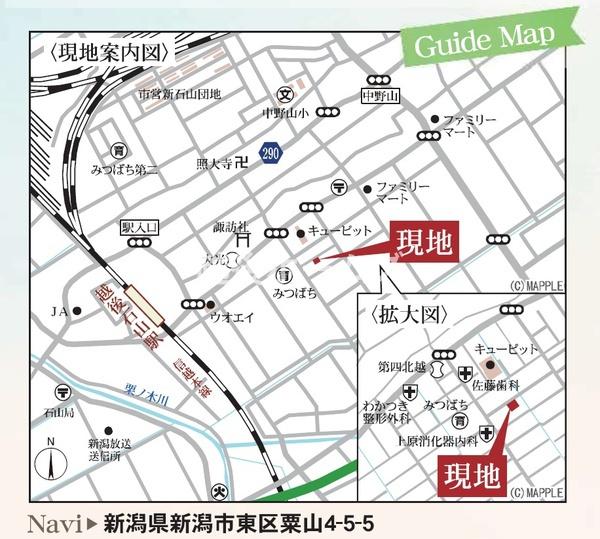１号棟　東区粟山４丁目　第４　リーブルガーデン