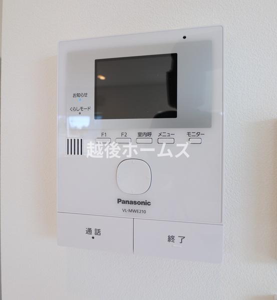 新潟市東区向陽１丁目の中古一戸建て