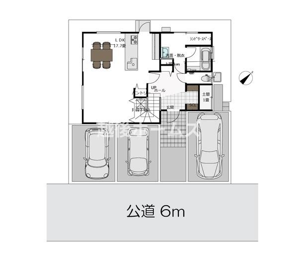 新築戸建　東区向陽１丁目