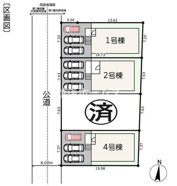 ４号棟　東区白銀２丁目　第４　クレイドルガーデン