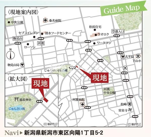 新築戸建　東区向陽１丁目　第３　リーブルガーデン