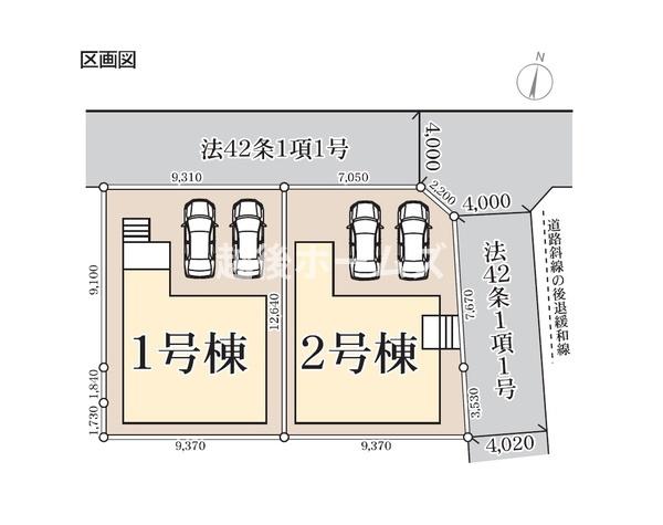 １号棟　東区幸栄２丁目　第２　リーブルガーデン