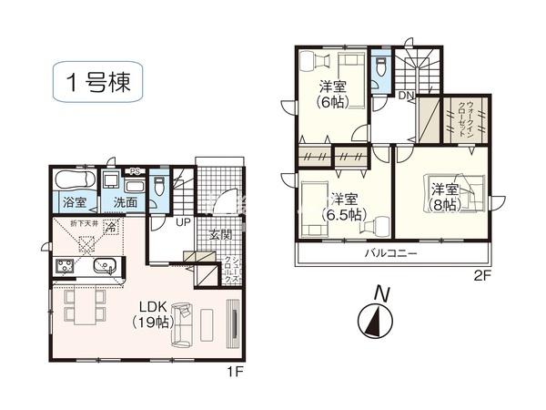 １号棟　東区船江町１丁目　２期　グラファーレ　全２棟