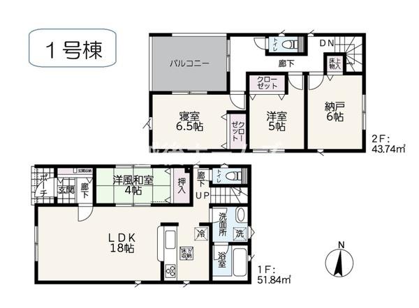 １号棟　東区白銀２丁目　第４　クレイドルガーデン