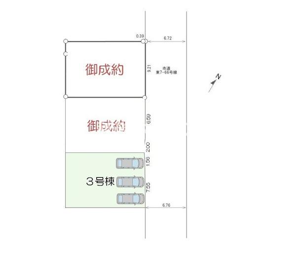 ３号棟　東区粟山３丁目　第３　リーブルガーデン