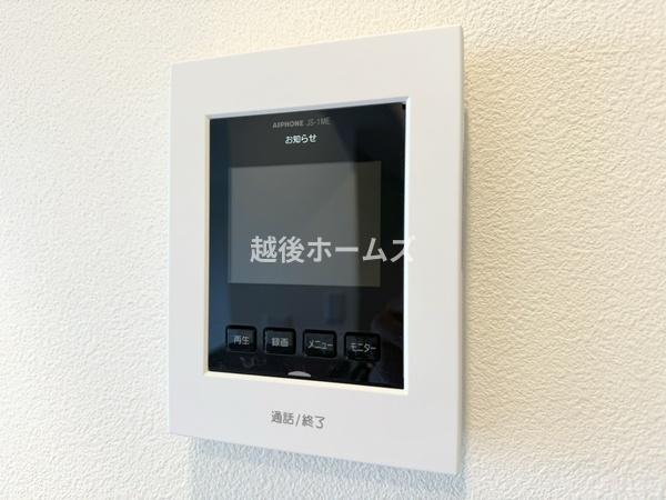 ユートピアレジデンス南紫竹Ａ棟
