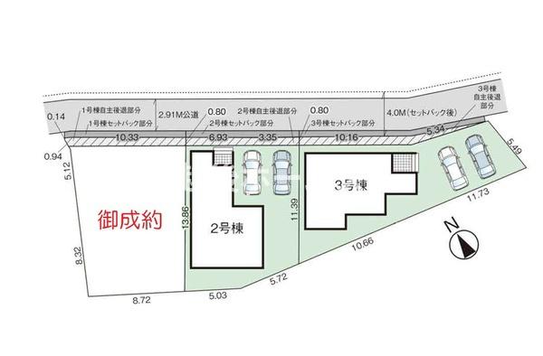２号棟　東区河渡２丁目　グラファーレ