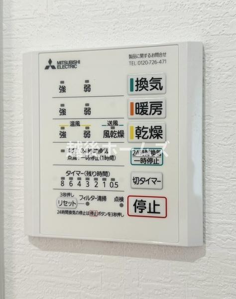 Ａ棟　東区船江町１丁目　テイラーハウス