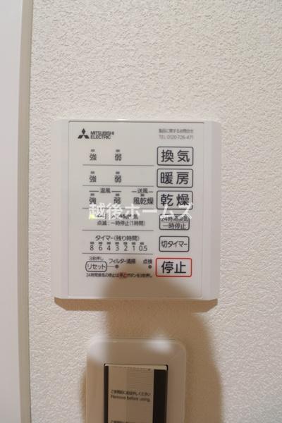新潟市東区石山４丁目の中古一戸建て
