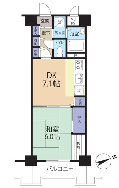 日本橋グリーンハイツ