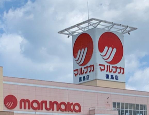 姫路市青山西4丁目の中古一戸建て(マルナカ青山店)
