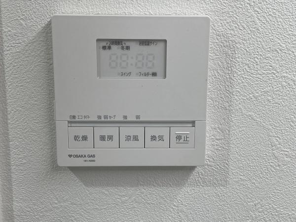 エンブレイス加古川別府