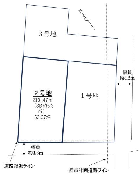 加古川市野口町長砂2号地　売土地