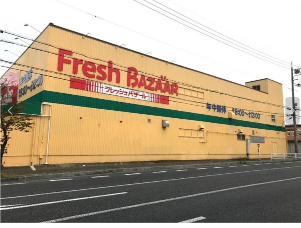 丹波市柏原町柏原の土地(フレッシュバザール柏原店)
