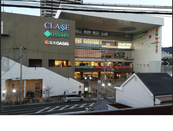 神戸市東灘区御影本町2丁目の土地(御影クラッセ)