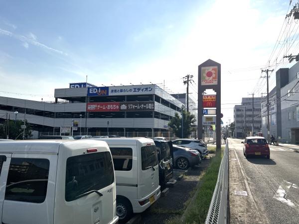 神戸市東灘区御影本町２丁目の土地