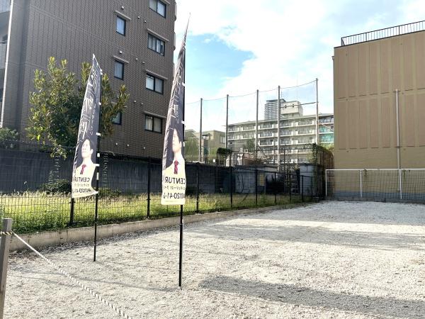 神戸市東灘区御影本町2丁目　売土地