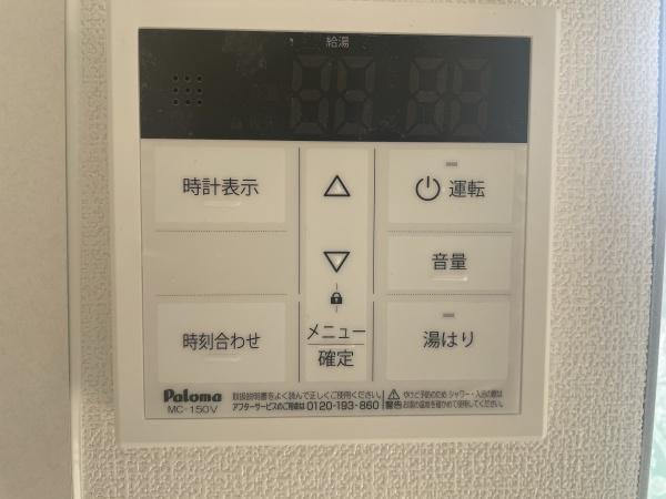 鈴谷住宅1号棟