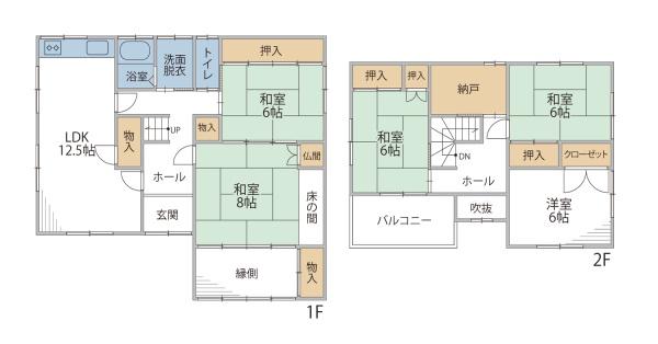 高砂市百合丘　中古戸建