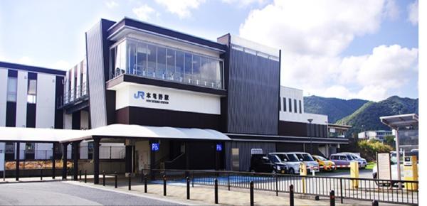 たつの市龍野町北龍野の土地(本竜野駅(JR西日本姫新線))