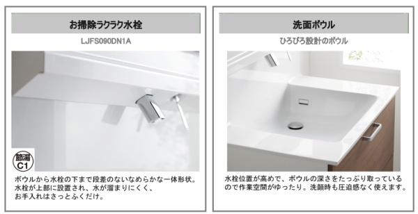 明石市大久保町江井島　新築戸建