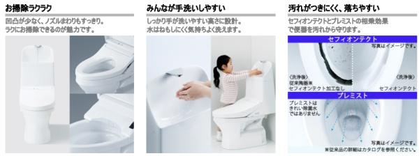 明石市大久保町江井島　新築戸建