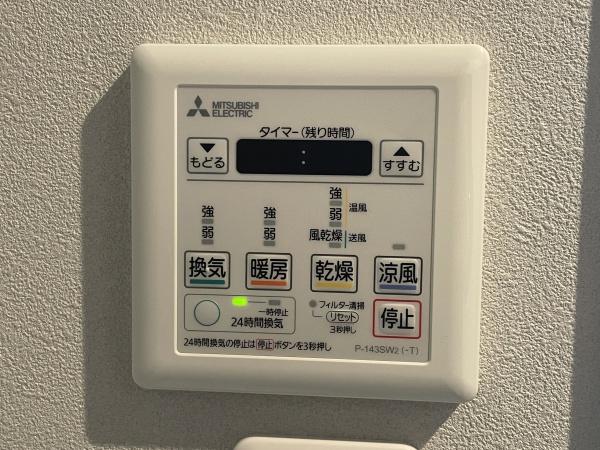 エクセランス大久保1番館