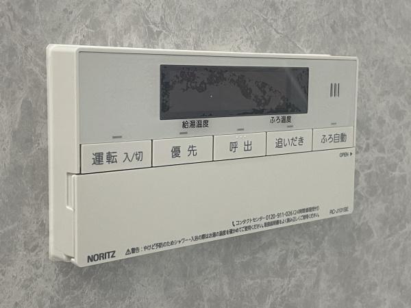 エクセランス大久保1番館