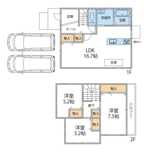 加古川市野口町良野　中古戸建