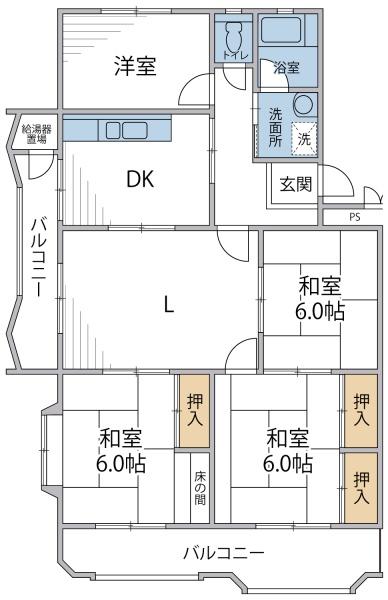城の宮第2住宅13号棟