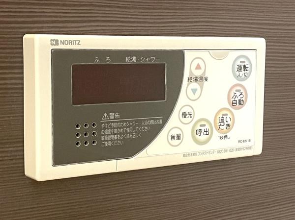 ジークレフ加古川東