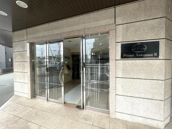 プレステージ加古川Ⅲ