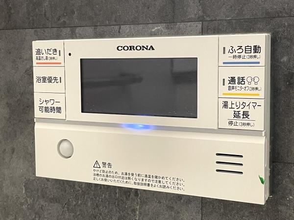 加古川市加古川町稲屋の中古一戸建て